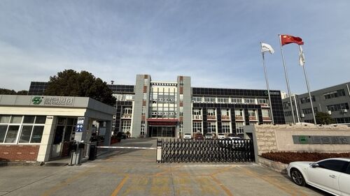 についての最新の会社ニュース 常州Junheの企業収益