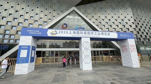 最新の企業ブログについて Successful Wrap | Deep Focus, Smart Future! Junhe Tech Concludes 2026 Shanghai Fastener Expo