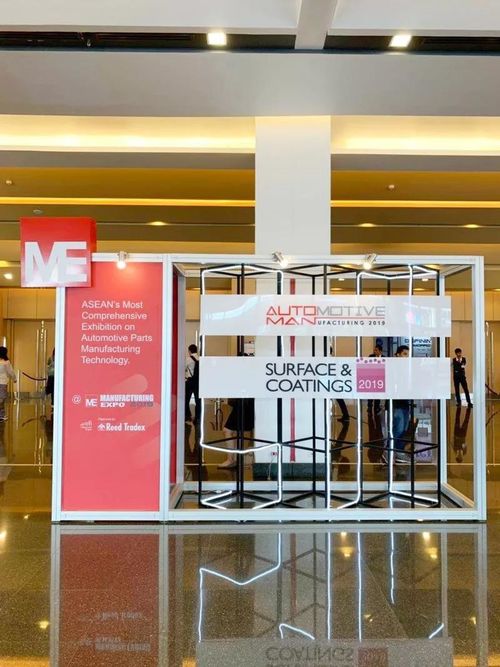 についての最新の会社ニュース Junheの技術はタイの国際的な表面処理展覧会に首尾よく加わりました