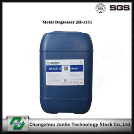 JH-1251-1Metalの前処理の化学薬品の多目的洗浄剤