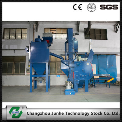 お買い得 車輪のAbratorの自動ショット ブラスト機械産業ショット ブラスト装置 オンライン