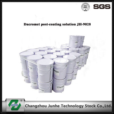 お買い得 ブレーキ ディスクのためのGeometの反腐食に塗る銀製の機械亜鉛薄片 オンライン