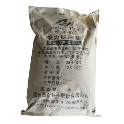 お買い得 ステンレス鋼のための粉の油を取り除く頑丈な金属の前処理の化学薬品 オンライン