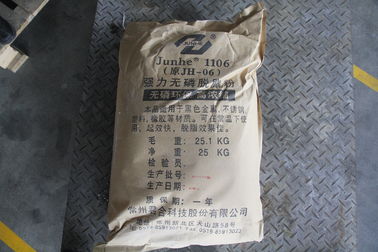 蛍光体の自由なDeepioの油取り器の粉/金属の油を取り除く化学薬品