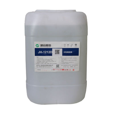 お買い得 浸るおよびスプレーの金属の前処理の化学薬品の中立洗浄剤 オンライン