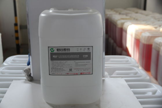 お買い得 低い形態のすくいの回転のコーティング/高い浸る速度は亜鉛コーティングを電気めっきしました オンライン