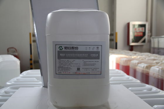 お買い得 3.8-5.2 PHに塗るChromeのない高速Dacrometのコーティング ブレーキ ディスク オンライン