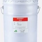 抵抗力がある酸のアルカリに塗る白いナノメーターFlznnc