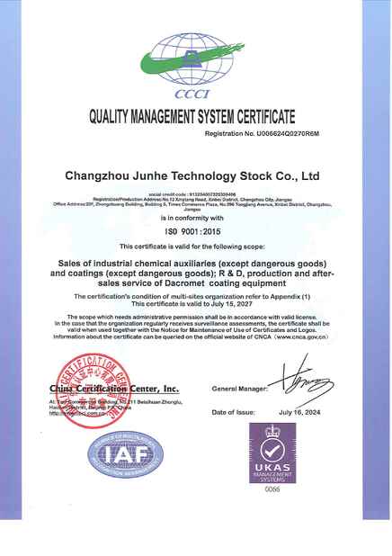 中国 Changzhou Junhe Technology Stock Co.,Ltd 認証