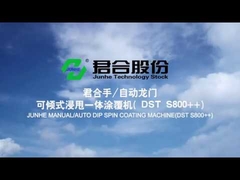 JUNHE® 亜鉛フレークコーティング機 DST S800++ ディップスピンコーティング機